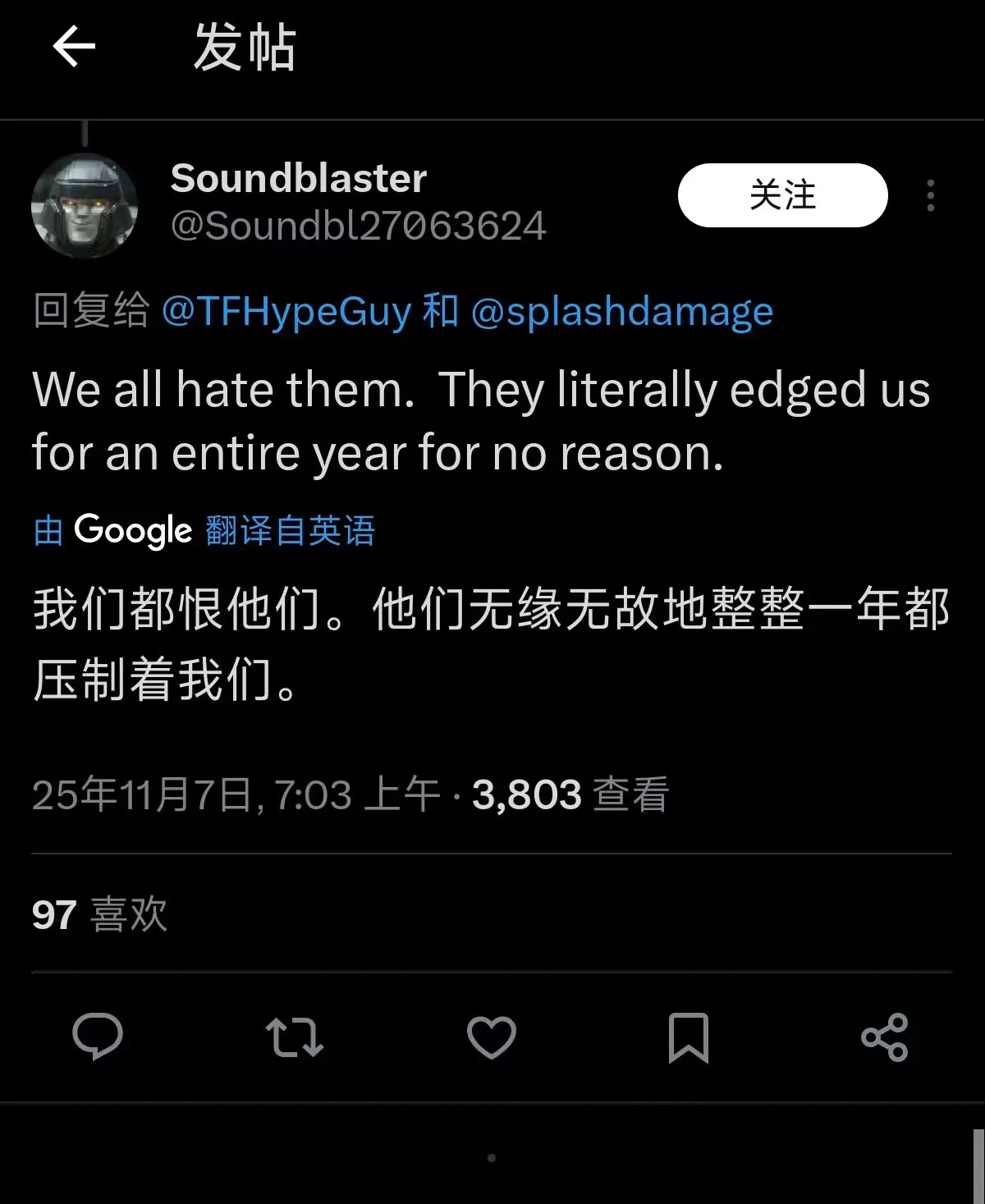 一寄再寄:命运多舛的变形金刚改编游戏配图 17-2